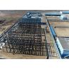 Buy cheap Prefabricated Steel Structure Office Building Multi Storey Steel Structure Building from wholesalers