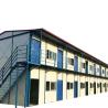 Buy cheap Customized Color Detachable Container Luxury Homes Modern Modular Prefabricated House from wholesalers