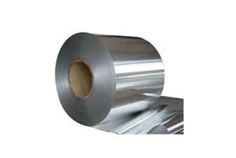 Buy cheap 1100 Aluminium Coil from wholesalers