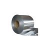 Buy cheap 1100 Aluminium Coil from wholesalers