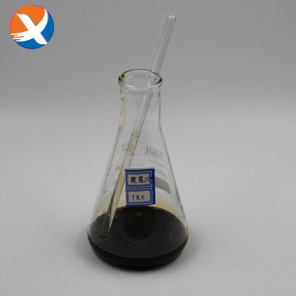 Buy cheap Dicresyl Dithiophosphoric Acid Flotation Reagents Collectors Dithiophosphate 25# from wholesalers