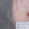 Buy cheap High Resilience PP Staple Fiber For Carpets / Blankets / Area Rugs from wholesalers