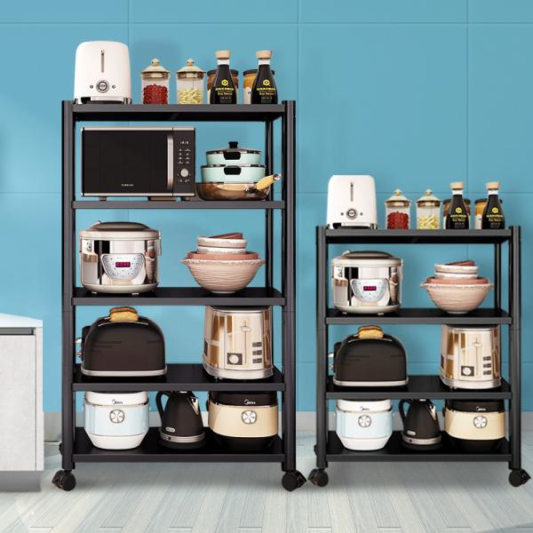 Buy cheap Five Tier Steel Kitchen Basket Rack from wholesalers