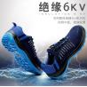 Buy cheap Shock Resistant Lightweight Electrician Insulated Shoes Kevlar Bottom 6kv Protective Shoes from wholesalers