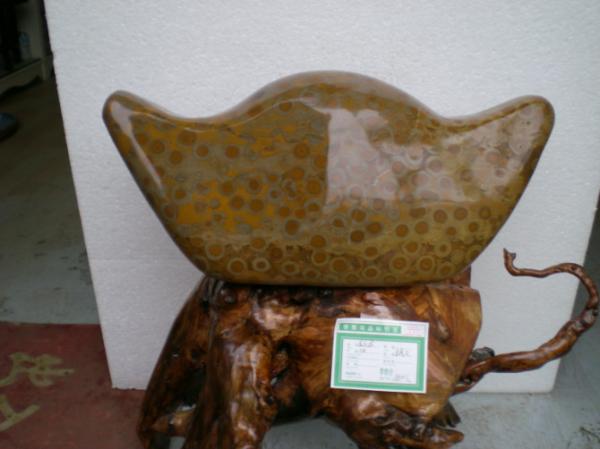 Buy cheap stone from wholesalers