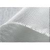 Buy cheap Plain Weave Double Sided 22.5gsm E Glass Fabric from wholesalers