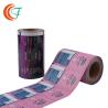 Buy cheap Heat Sealable Printed Packaging Film Sauce Powder Coffee Metalized Polyester Film from wholesalers