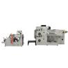 Buy cheap Drinking Paper Straw Pen Tubes Flexo Printing Machine Food Grade Soybean Oil Ink from wholesalers