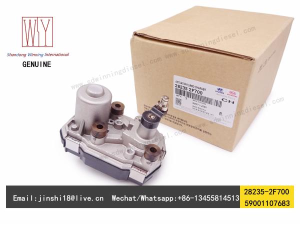 Buy cheap HYUNDAI AND KIA GENUINE AND NEW ACTUATOR TURBO CHARGER 28235-2F700 59001107683 from wholesalers