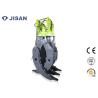 Buy cheap PC360 Safe Excavator Grapple Attachments 360 Degree Hydraulic Rotating from wholesalers