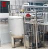 Buy cheap 200L 1000L Aseptic Magnetic Mixer Tank for Injection Stainless Steel Magnetic Stirrer Tank from wholesalers
