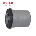 Toyota Suspension Bush 48635-26010