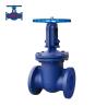 Buy cheap Cast Iron Ductile Iron Gate Valve Bolted Bonnet Outside Screw And Yoke Wedge Gate Valve from wholesalers