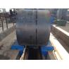 Buy cheap CRS Cnc Steel Plate Cutting Machine 260Mpa Stainless Steel Sheet Cutting Machine from wholesalers