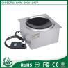 Buy cheap Built in concave induction cooker with 3.5kw from wholesalers