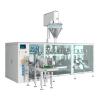 Buy cheap Agricultural Chemical DGD-220BJ Fully Automatic Horizontal Bagging Machine from wholesalers