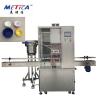 Buy cheap 1L Engine Oil Bottle Capping Machine 900BPH-1500BPH Automatic Bottle Capper from wholesalers