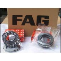 Buy cheap thrust ball bearings 51110,51111,51112 product