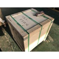 Buy cheap Precipitation Hardening PH15-7Mo Cold Rolled Stainless Steel Strip Coil product