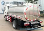 Dong Feng 7m³ Stainless Steel Milk Tanker Truck 4x2 DFA1070SJ35D6 Chassis