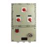 Buy cheap 400A Rated Current Anti Explosion Equipment for G1/2 Cable Entry Requirements from wholesalers