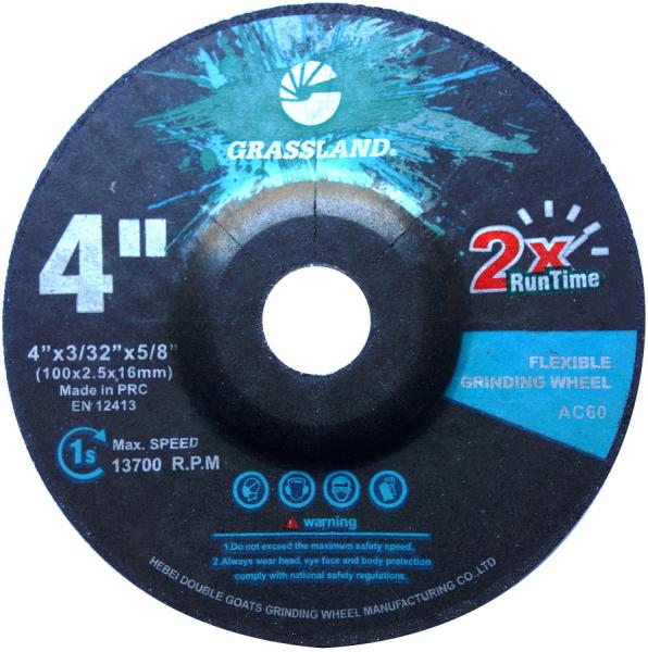 Buy cheap 4 Inch Stainless Steel 100×2.5x16mm Flexible Grinding Disc from wholesalers