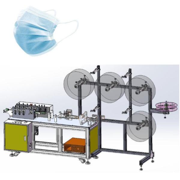 Buy cheap Professional Face Mask Production Line Double Nose Strip Blank from wholesalers