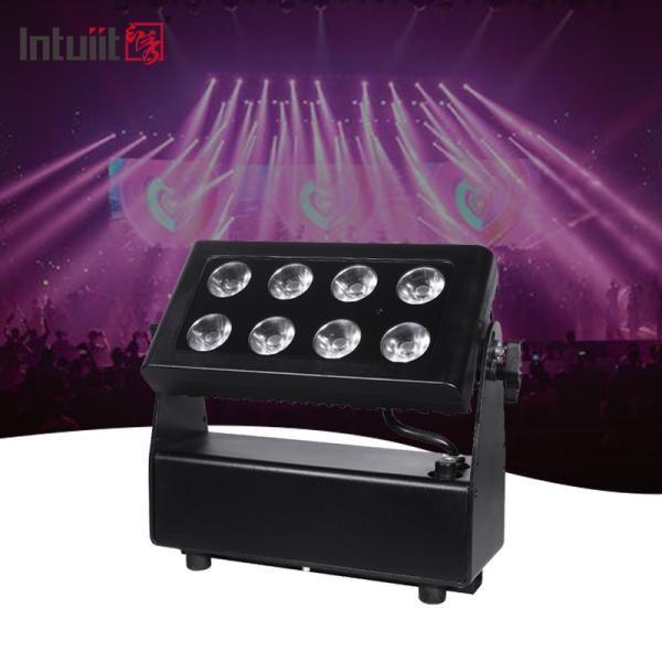 Buy cheap 8X15W Waterproof IP65 Battery Powered DMX LED Wall Washers Lights from wholesalers
