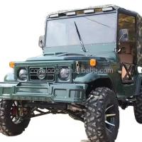 Buy cheap 2 Seats for Adults 200cc 300cc Shaft Transmission System 2WD Four Wheeler Buggy product