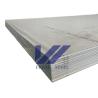 Buy cheap ASTM AISI Hot Rolled 201 Stainless Steel Plate Sheet 1219/1250/1500mm from wholesalers