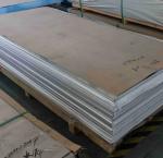 Embossed Aluminum Sheet Plate 1050 Corrosion Resistance Wear Resistance