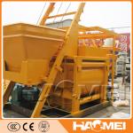 Double shafts concrete mixer design