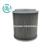 Buy cheap 4648651 Excavator Hydraulic Suction Filter Hitachi ZX200-3 ZX200-5G from wholesalers