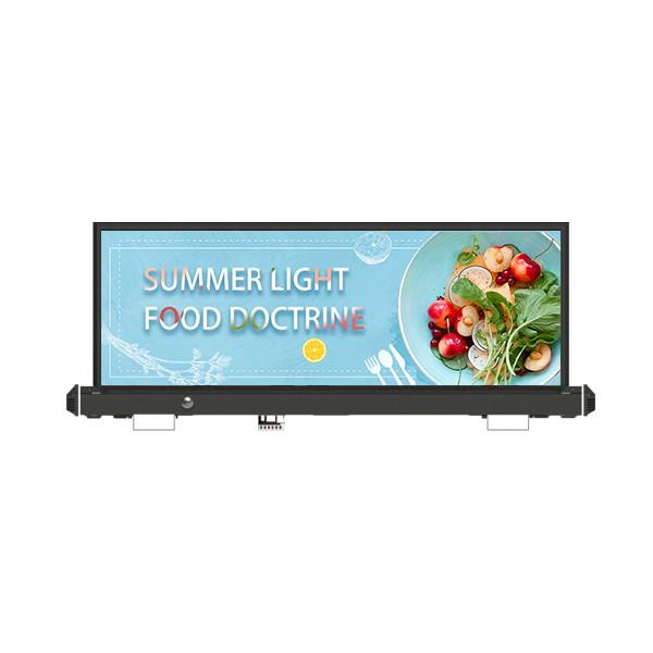 Buy cheap Weatherproof P3.3 Taxi Roof LED Display 120w Taxi Rooftop Advertising Signs from wholesalers