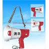 Buy cheap Child Toy Battery Powered Mini Portable Speaker Small Horn Speaker from wholesalers