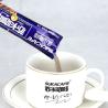 Buy cheap Food grade chocolate bar packaging bag protein bar sachet wrapping bars from wholesalers