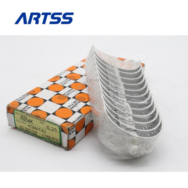 Buy cheap S6D108 CON ROD BEARINGS 025 Machinery Engine Parts For Komatsu Excavator Part from wholesalers
