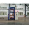Buy cheap 20rpm/H Rotary Arm Stretch Wrapper from wholesalers