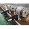 Buy cheap Vertical Slew Ring Drive 9" 110 Tube One Axis High Backholding Torque from wholesalers