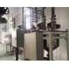 Buy cheap Liquid Dosing Mixing System For Chemical Industry from wholesalers