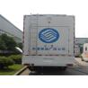 Buy cheap 10.837L Mobile Emergency Communications Vehicles from wholesalers