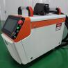 Buy cheap 300W Laser Cleaning Machine Rust Oil Paint Removal Portable Fiber Laser Cleaner from wholesalers