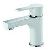Buy cheap Bathroom Mixer Tap For Sink Single Lever Brass Chrome from wholesalers