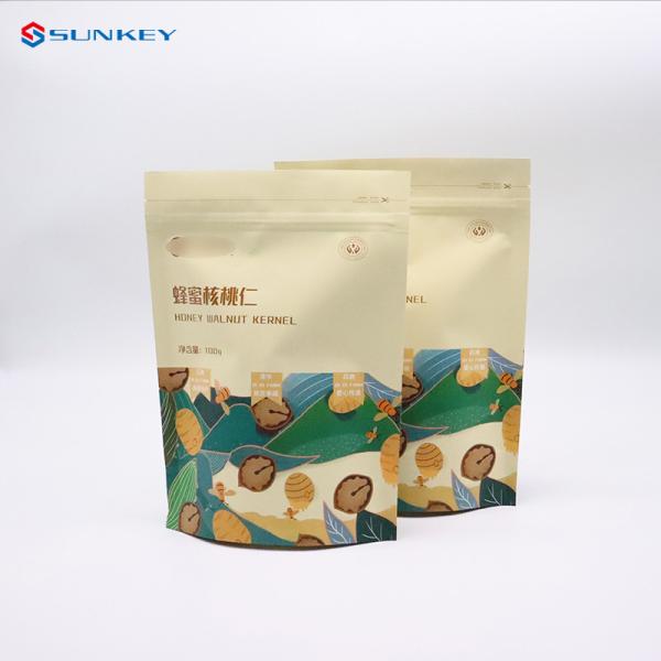 Buy cheap Heat Sealed Protein Powder Ziplockk Packaging Bag Snack Nuts Matte Stand Up Food Bag from wholesalers