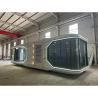 Buy cheap Mobile Container Hotel Prefabricated Capsule House For Touring Online Technical Support from wholesalers