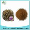 Buy cheap Competitive Price Natural Chinese Herb European Verbena Extract /Blue Vervain from wholesalers