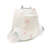 Buy cheap Non Woven Top Sheet Soft Baby Diaper For Babies Guarantee System from wholesalers