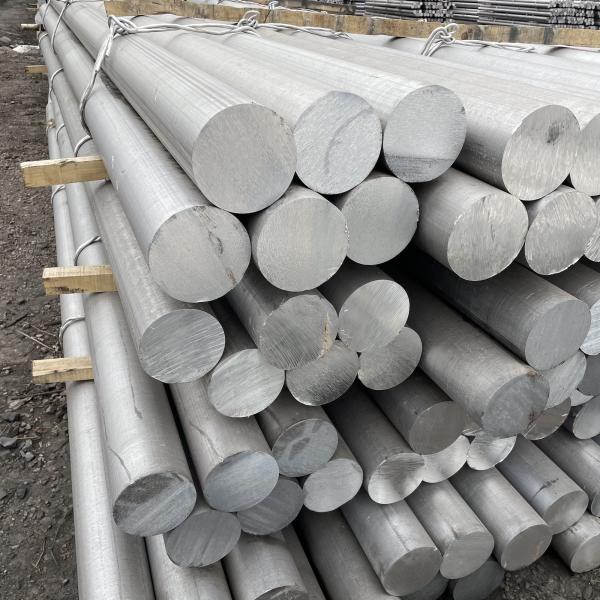 Buy cheap ASTM 5052 1060 Aluminum Round Rod 1000mm Cold Drawn 12mm Aluminium Rod from wholesalers