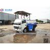 Buy cheap Yuejin LHD RHD 5000 Liters Gasoline Delivery Truck from wholesalers