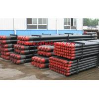 Buy cheap API 5DP G105 S135 X95 Grade E oil drill pipe for sale product